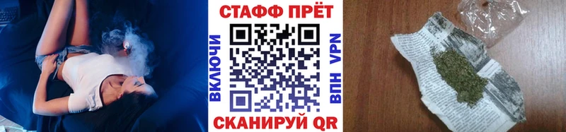 Купить Шагонар СОЛЬ  МАРИХУАНА  Меф  Метамфетамин  ГАШИШ 