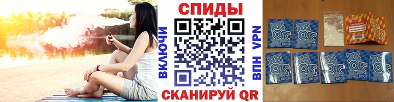 БУТИРАТ Butirat  Шагонар 