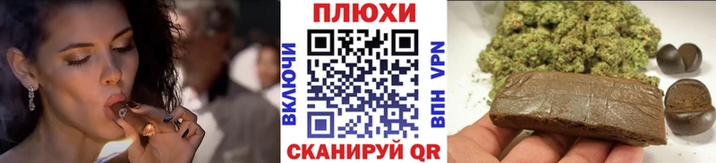 ГАШИШ Premium  Шагонар 