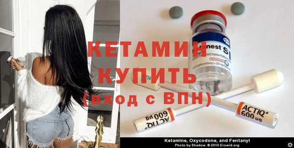 скорость Балабаново