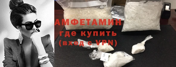 скорость Балабаново