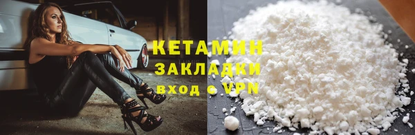 скорость Балабаново