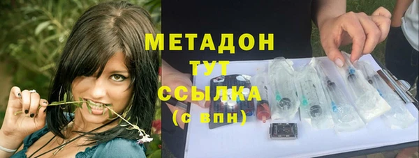 скорость Балабаново