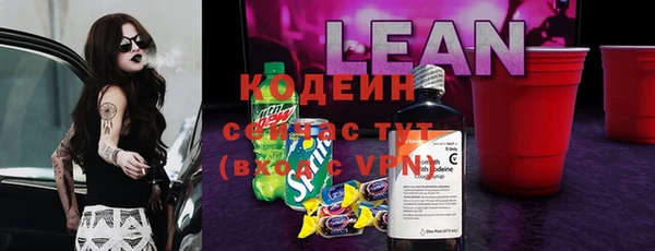 скорость Балабаново