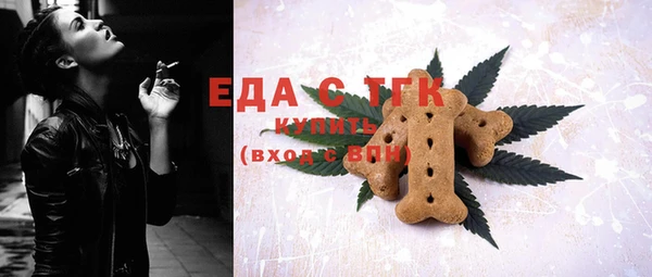 не бодяженный Баксан
