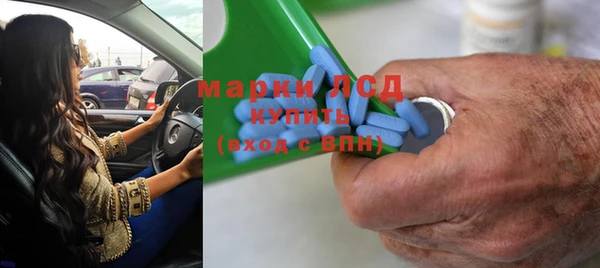 не бодяженный Баксан