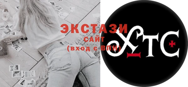 не бодяженный Баксан