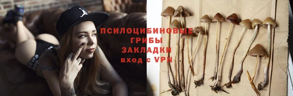 не бодяженный Баксан