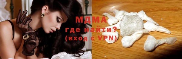 скорость Балабаново