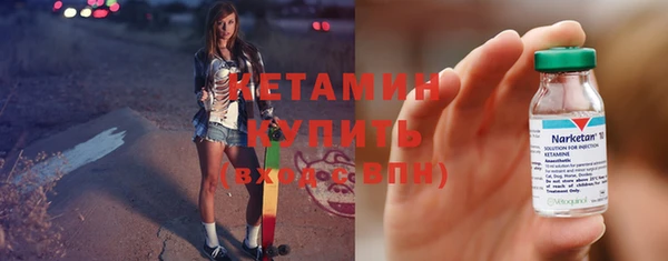 не бодяженный Баксан