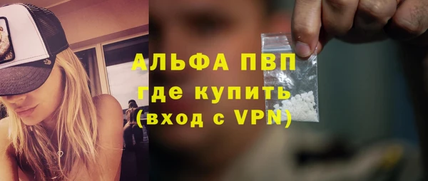 не бодяженный Баксан