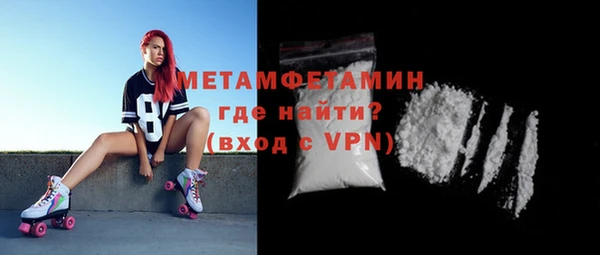 скорость Балабаново
