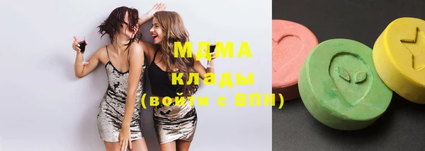 скорость Балабаново