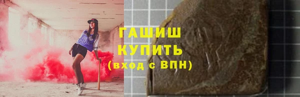скорость Балабаново