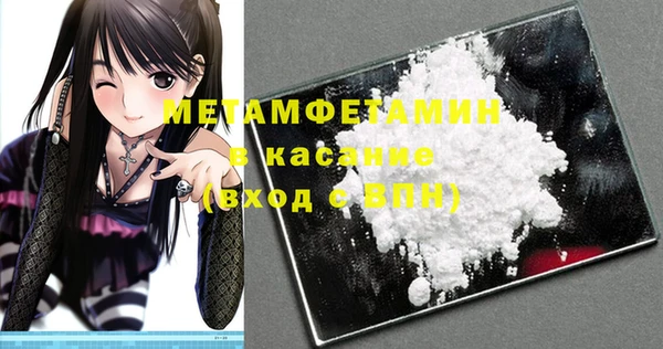 не бодяженный Баксан