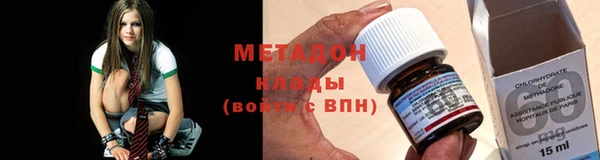 скорость Балабаново