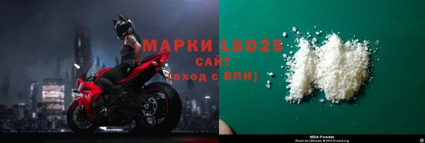 не бодяженный Баксан