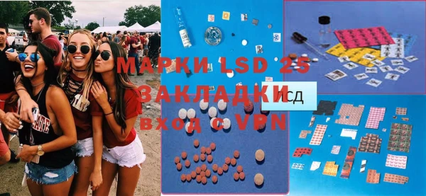 не бодяженный Баксан