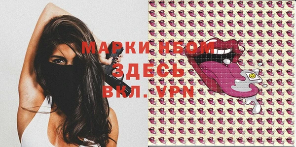 скорость Балабаново