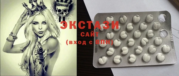 не бодяженный Баксан