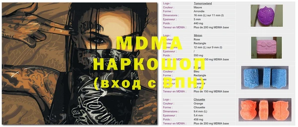 не бодяженный Баксан