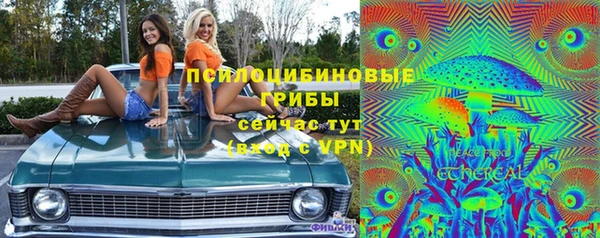 не бодяженный Баксан
