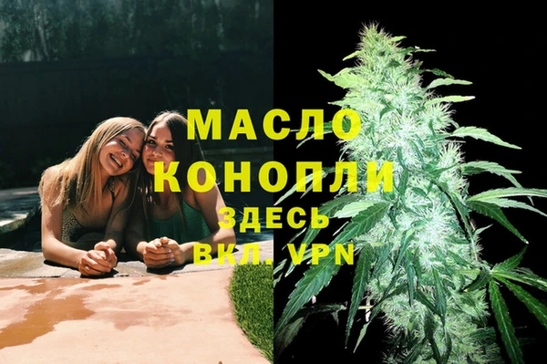 не бодяженный Баксан
