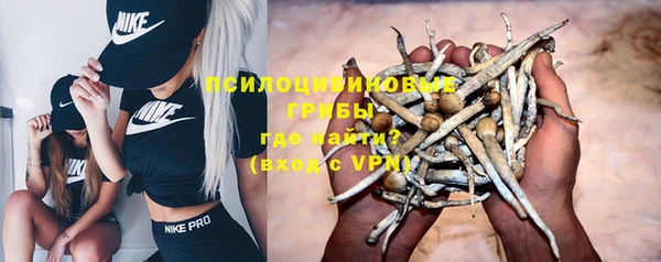 не бодяженный Баксан