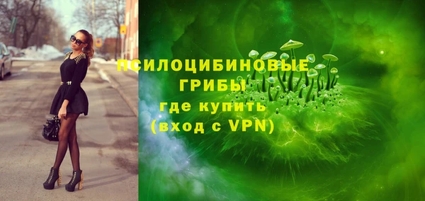 скорость Балабаново