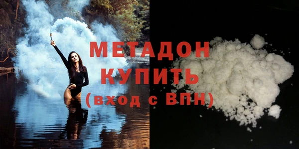 скорость Балабаново