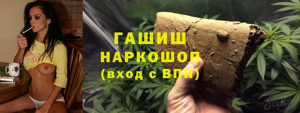 не бодяженный Баксан