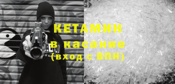 скорость Балабаново