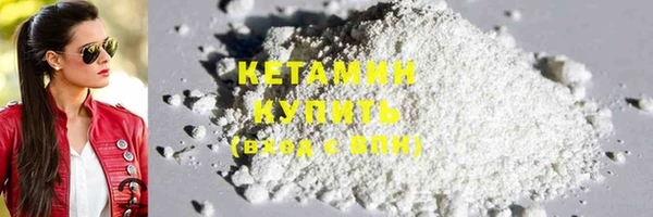 не бодяженный Баксан