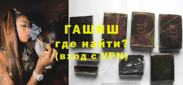 скорость Балабаново
