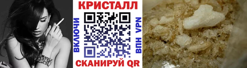 цена   Шагонар  Первитин витя 